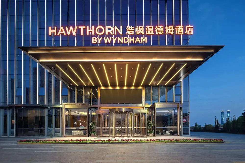 Чанша: Hawthorn by Wyndham Changsha Furong