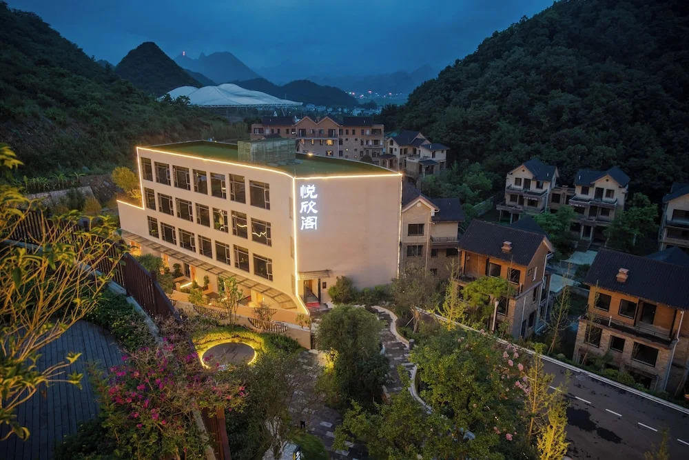 Синъи: Guizhou Fenglin Yueshan Hotel
