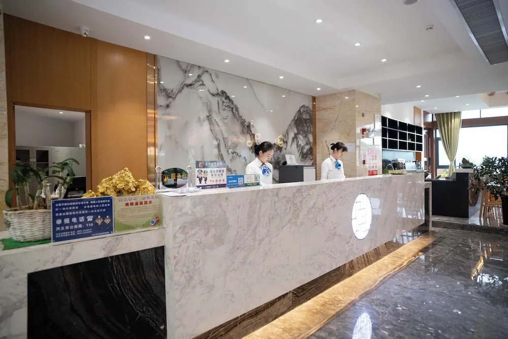 Синъи: Guizhou Fenglin Yueshan Hotel