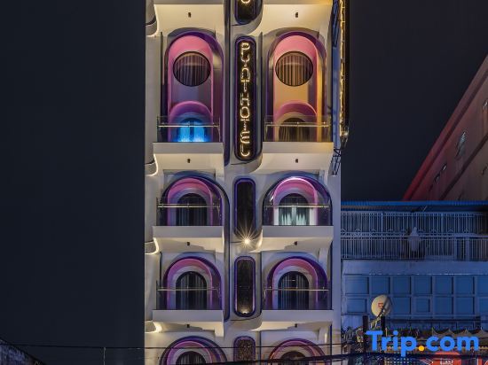 Хошимин: PYNT Hotel 2