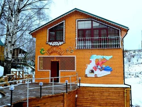 Кострома: Holiday home Emelya