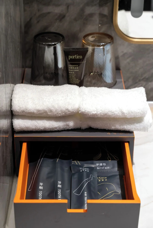 Фучжоу: UrCove By Hyatt PingTan Tannan Bay