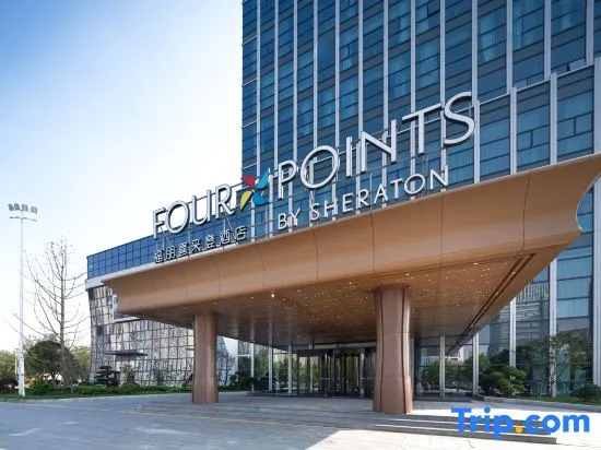 Хучжоу: Four Points by Sheraton Huzhou