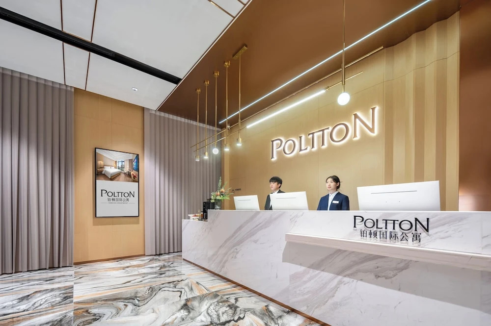 Хойчжоу: Poltton International Apartment Huiyang