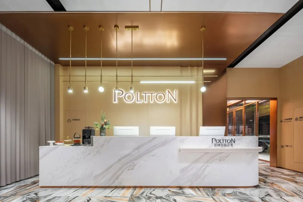 Хойчжоу: Poltton International Apartment Huiyang