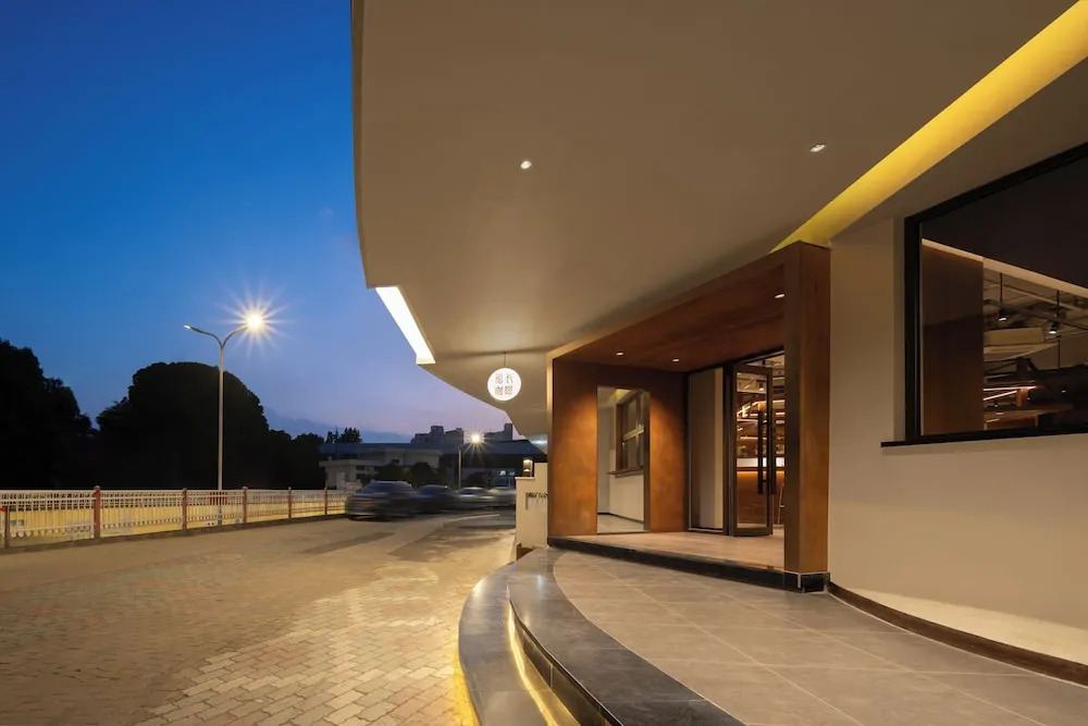 Шанхай: Captain 5 Youth Hotel Xinzhuang Branch