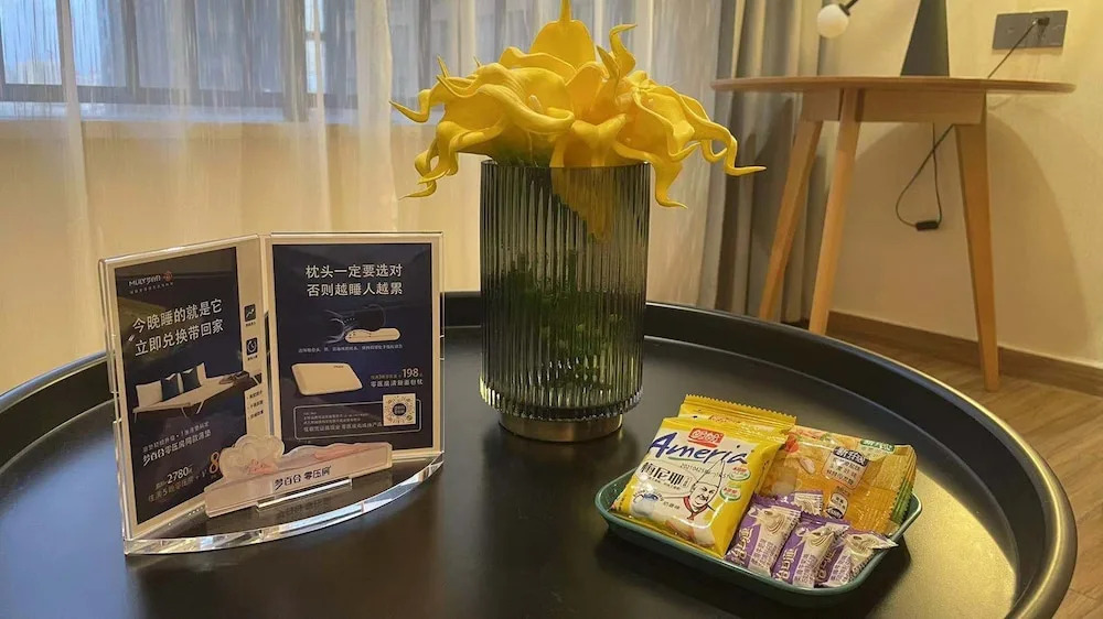 Цзеян: Poltton International Apartment Jieyang