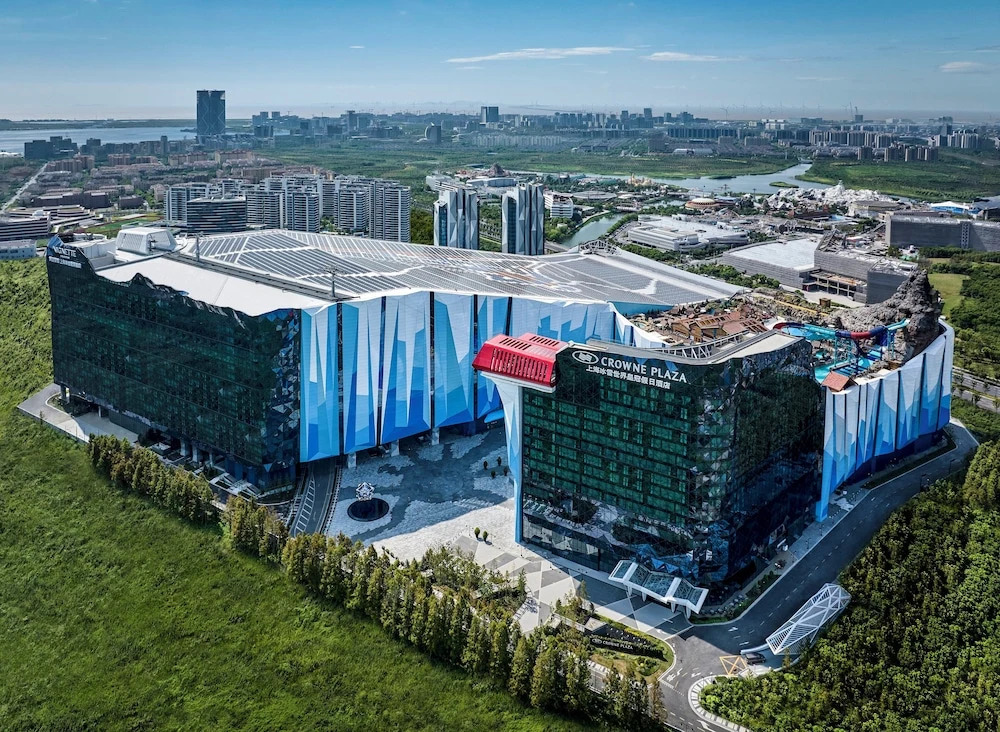 Шанхай: Crowne Plaza Shanghai Snow World, an IHG Hotel