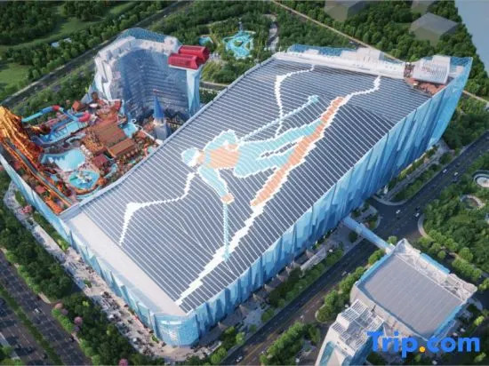 Шанхай: Crowne Plaza Shanghai Snow World, an IHG Hotel