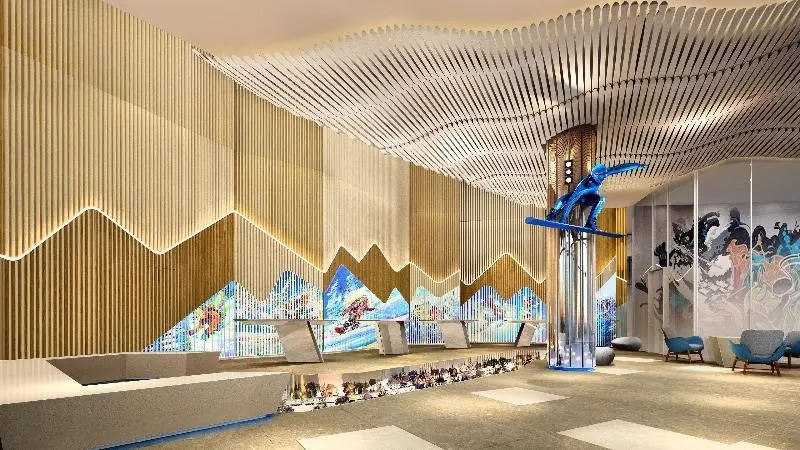 Шанхай: Crowne Plaza Shanghai Snow World, an IHG Hotel