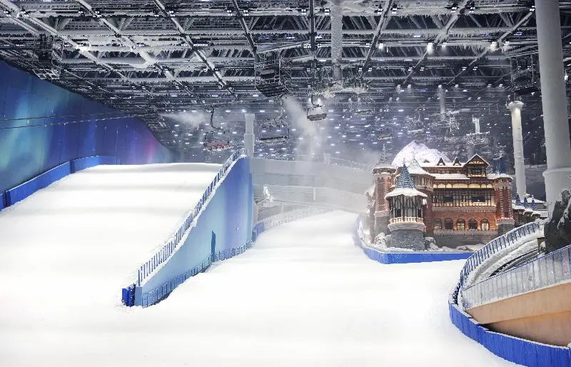 Шанхай: Crowne Plaza Shanghai Snow World, an IHG Hotel