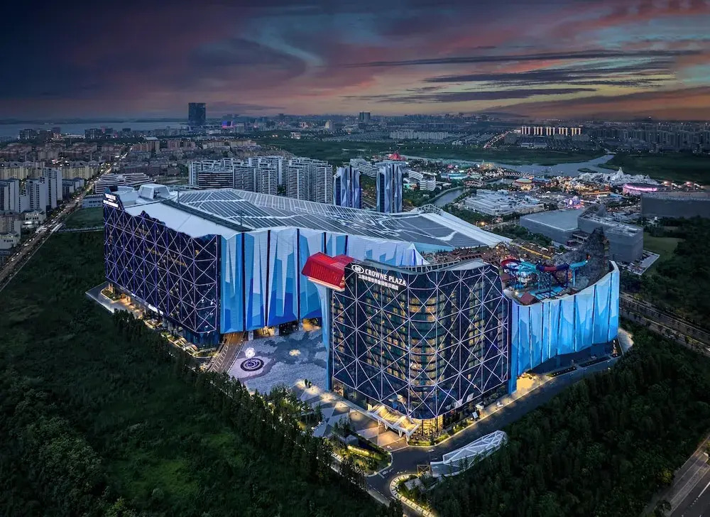 Шанхай: Crowne Plaza Shanghai Snow World, an IHG Hotel