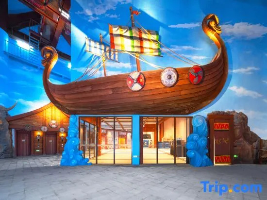 Шанхай: Crowne Plaza Shanghai Snow World, an IHG Hotel