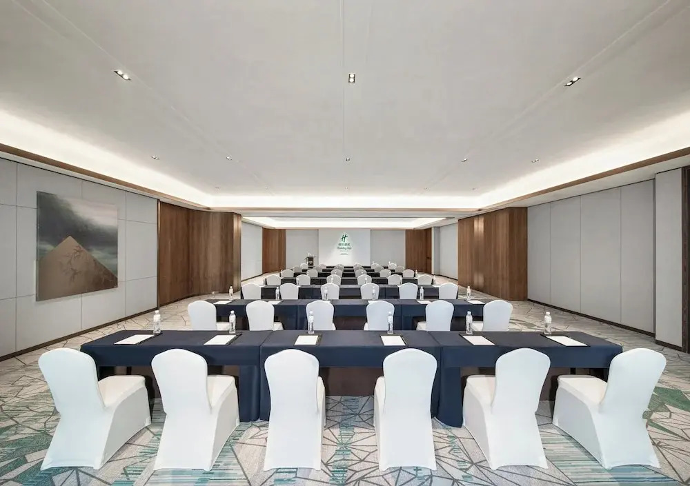 Ханчжоу: Holiday Inn Hangzhou GCEC, an IHG Hotel