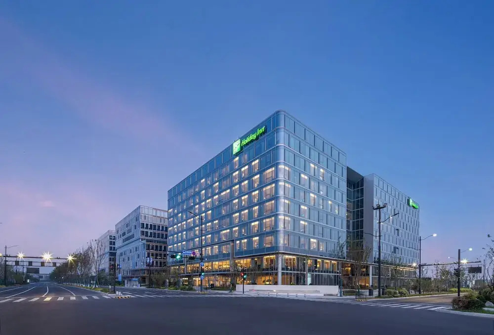 Ханчжоу: Holiday Inn Hangzhou GCEC, an IHG Hotel