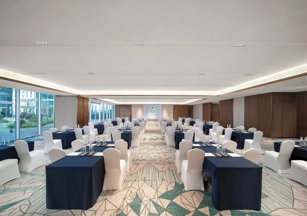 Ханчжоу: Holiday Inn Hangzhou GCEC, an IHG Hotel
