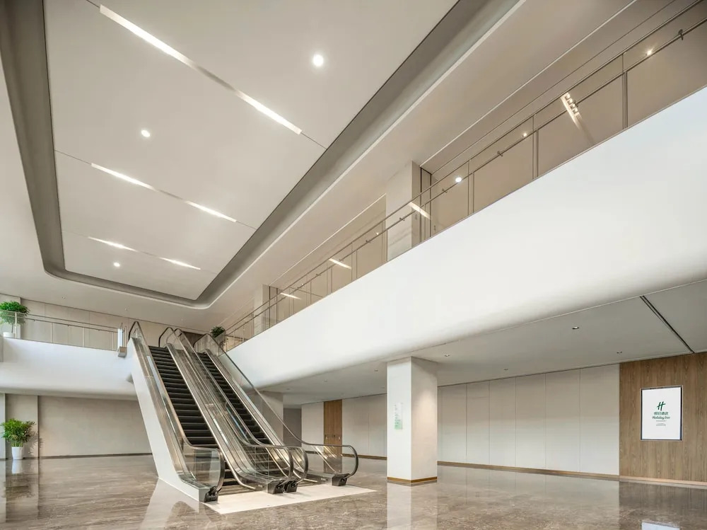 Ханчжоу: Holiday Inn Hangzhou GCEC, an IHG Hotel