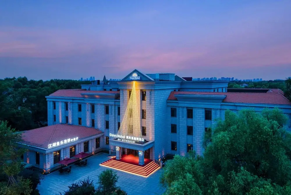 Харбин: Days Hotel By Wyndham Harbin Songbei