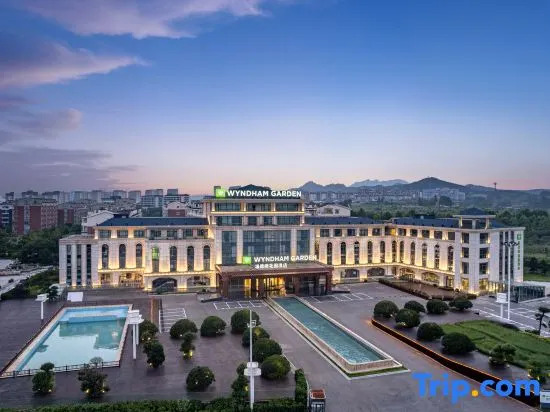 Жичжао: Wyndham Garden Rizhao Donggang Resort