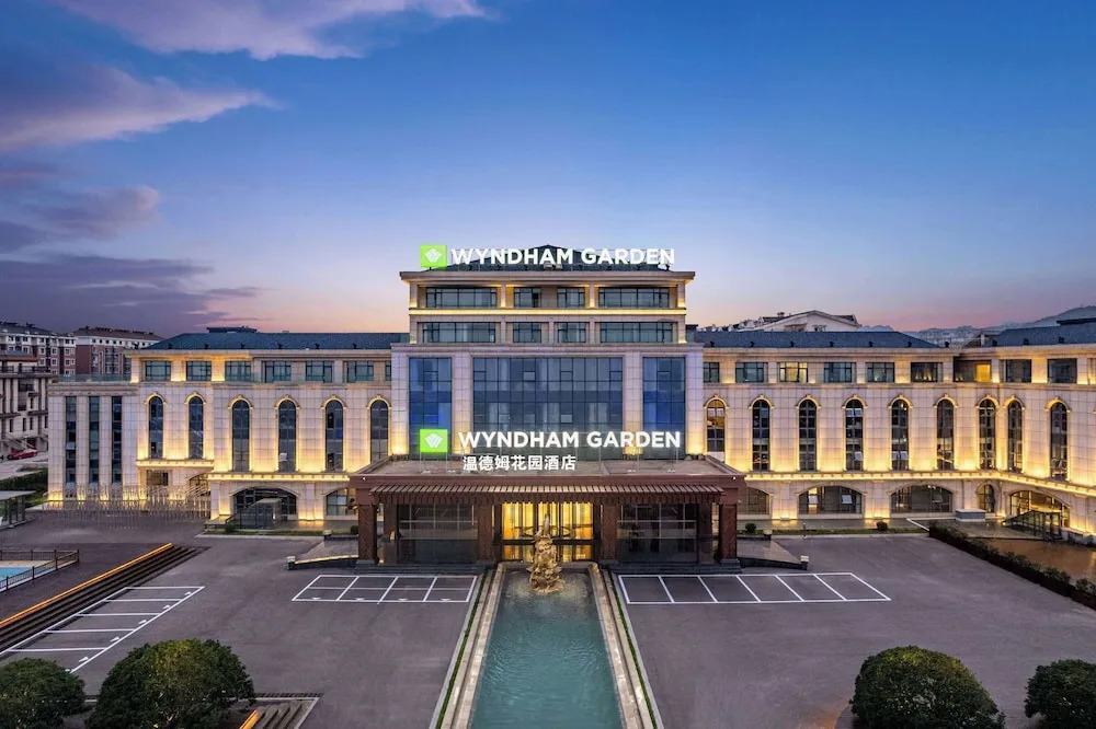 Жичжао: Wyndham Garden Rizhao Donggang Resort