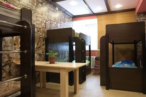 Кострома: Hostel44