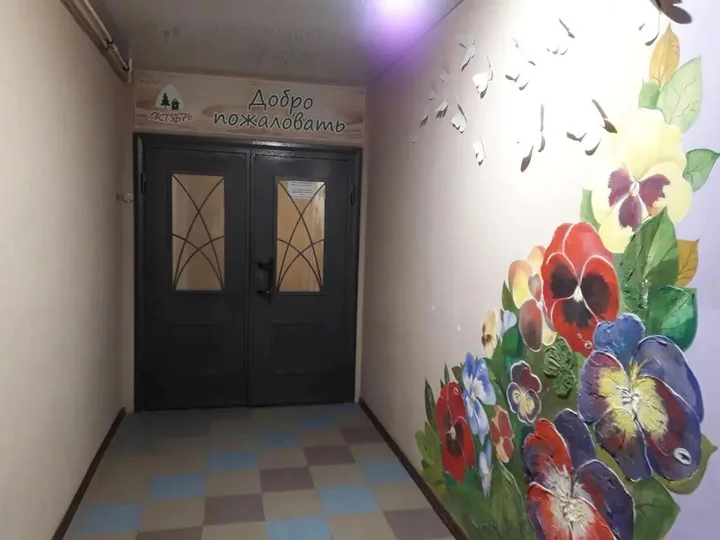 Кострома: Hostel October