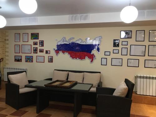 Камышин: Guest House Aviator