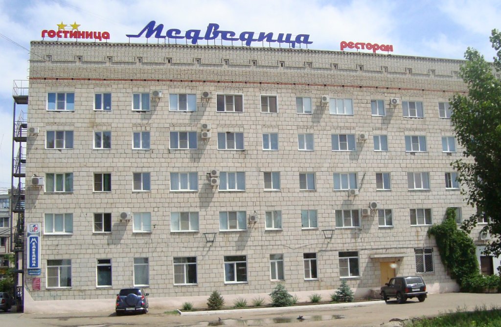 Михайловка: Отель Медведица