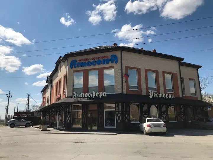 Новочеркасск: Гостиница Атмосфера