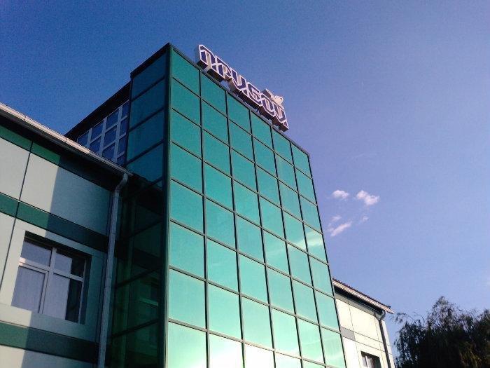 Азов: Прибой