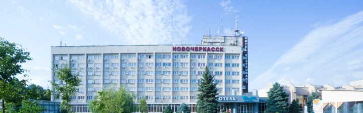 Новочеркасск: Отель ЗАО ТО ГК Новочеркасск