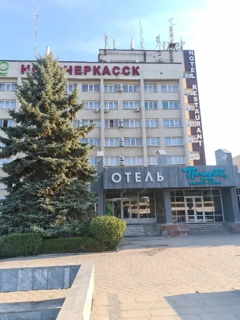 Новочеркасск: Отель ЗАО ТО ГК Новочеркасск