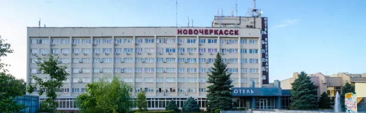 Новочеркасск: Отель ЗАО ТО ГК Новочеркасск