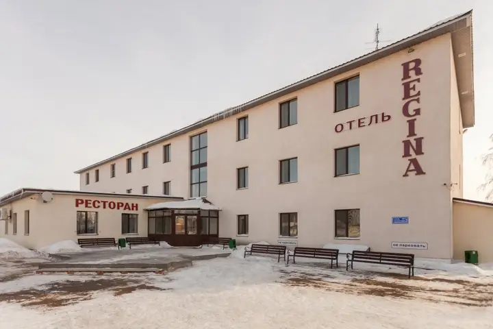 Отель Регина Болгар — фото 1