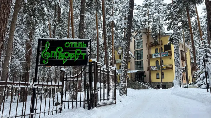 Поляна Чегет: Отель Поворот
