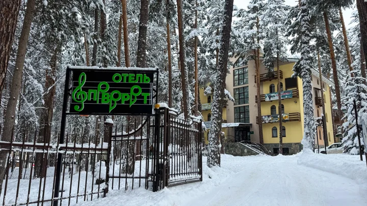 Поляна Чегет: Отель Поворот