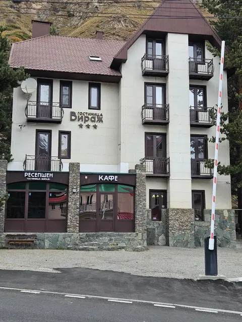 Поляна Азау: Отель Вираж