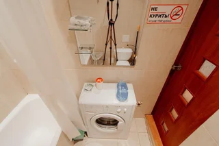 Новокузнецк: Apartment V Gosti na Tsiolkovskogo 50