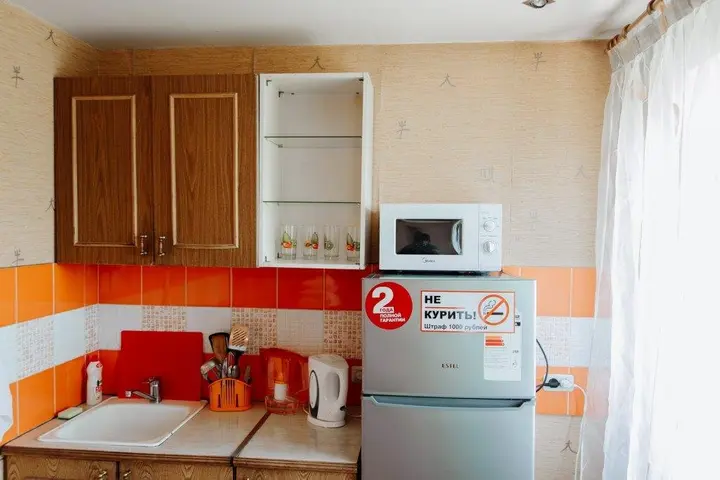 Новокузнецк: Apartment V Gosti na Tsiolkovskogo 50