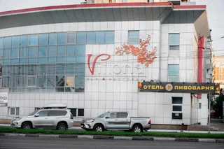 Новокузнецк: Отель-Пивоварня Домна