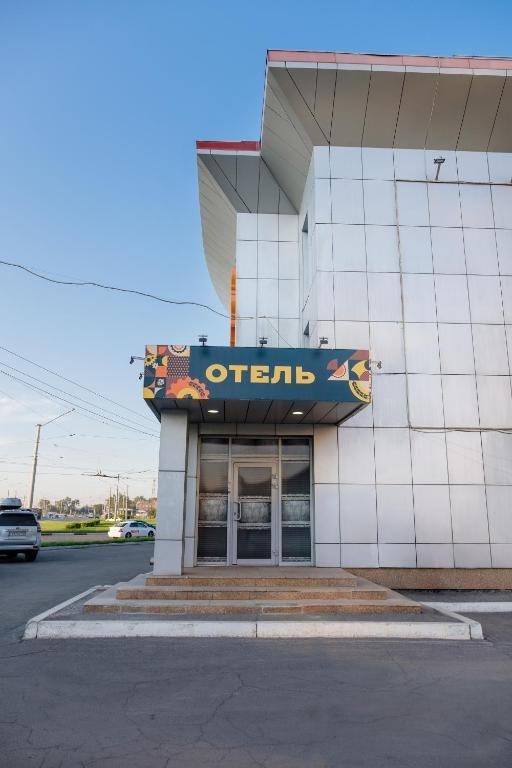 Новокузнецк: Отель-Пивоварня Домна