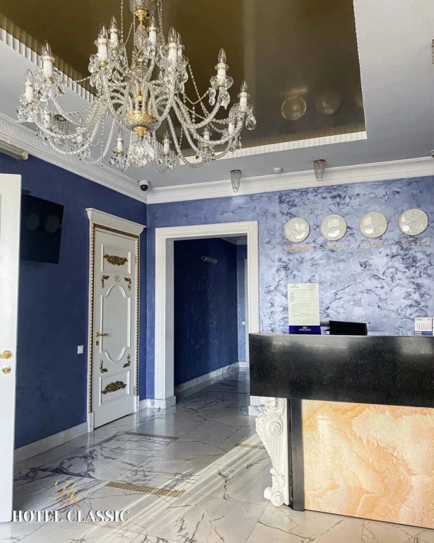 Новокузнецк: Отель Классик Hotel Classic