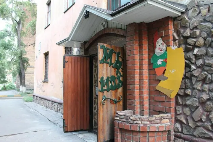 Новокузнецк: Hotel Elena