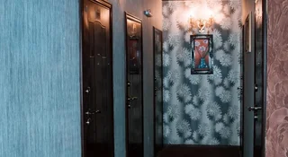 Новокузнецк: Zolotoy Lev
