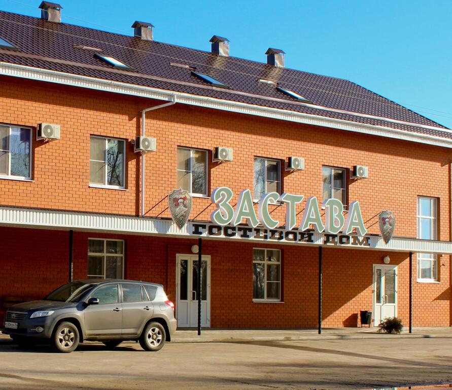 Калач: Gostinitsa Zastava