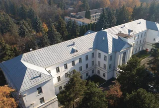 Нальчик: Отель Гранд-Кавказ