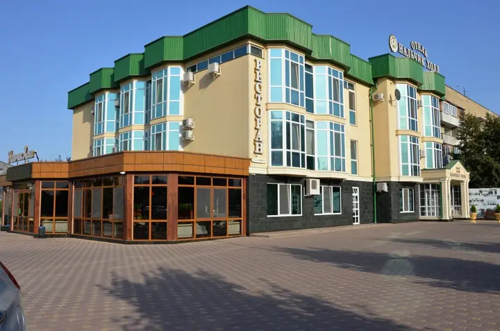 Нальчик: Отель Нальчик Холл