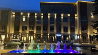 Нальчик: Отель Парк-отель Нальчик