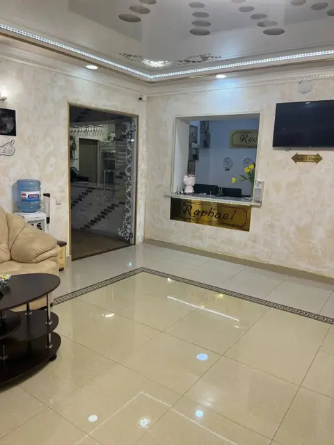 Нальчик: Otel Rafael