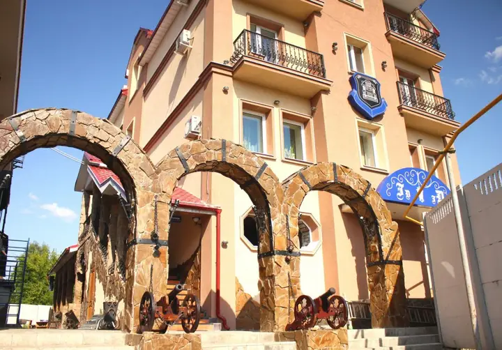 carousel image 1
